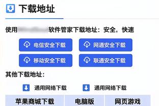 邮报：上一财年亏损近1.2亿镑，维拉不得不出售至少1名关键球员